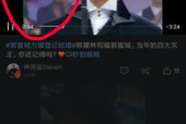 在国产线视频免费播放,畅享影视盛宴，尽在指尖