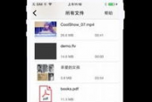 99在线国产
