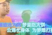 97国产福利,回顾经典，展望未来