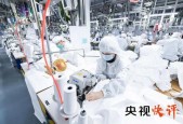 3atv国产,引领未来智能视界