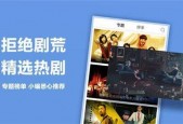 国产视频精品99,匠心独运，光影流年
