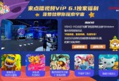 国产第一福利视频,揭秘国内热门影视幕后故事