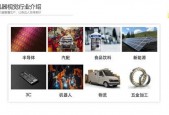 91视角看产精国产,产精国产业崛起之路